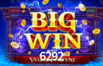 Exclusive Offers 6292